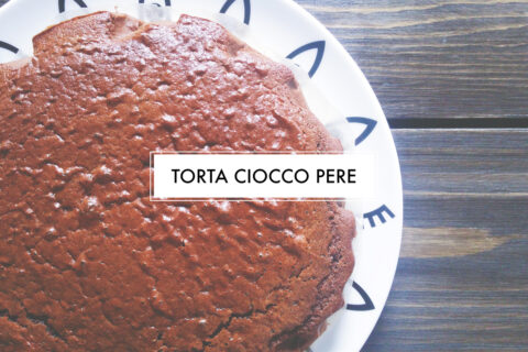 Torta senza glutine cioccolato e pere